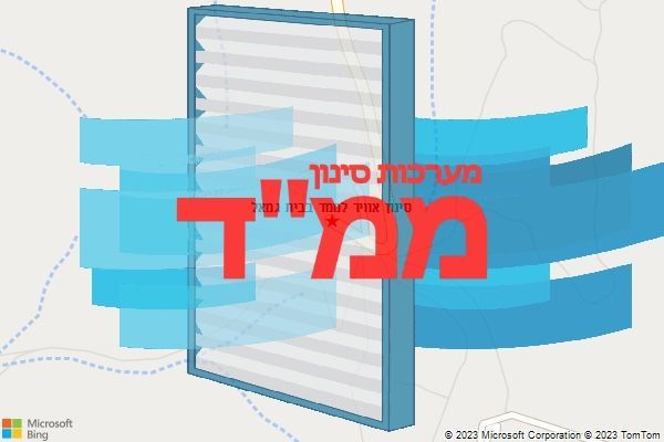 סינון אוויר לממד בבית גמאל