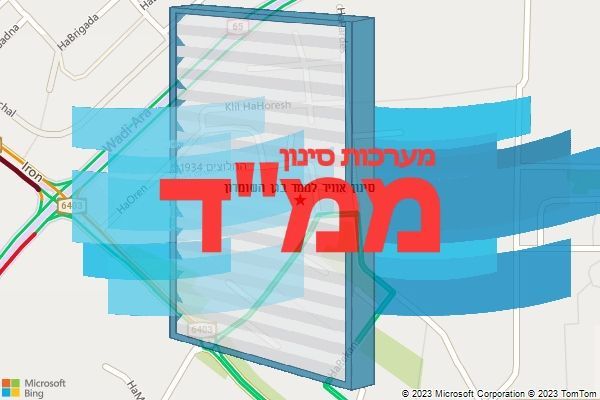 סינון אוויר לממד בגן השומרון