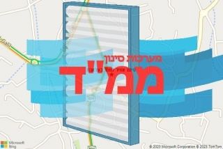 סינון אוויר לממד בעראבה - סינון אוויר לממד בעראבה