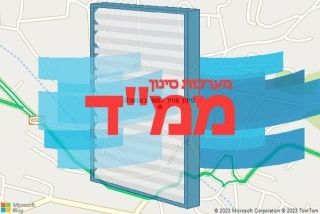 סינון אוויר לממד בערערה - סינון אוויר לממד בערערה