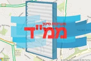 סינון אוויר לממד בבאר יעקב - סינון אוויר לממד בבאר יעקב
