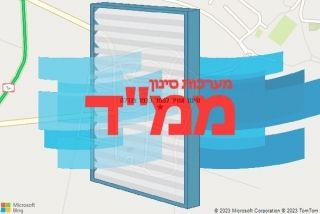סינון אוויר לממד בכפר צנדלה - סינון אוויר לממד בכפר צנדלה