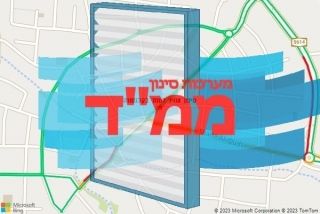 סינון אוויר לממד בקלנסווה - סינון אוויר לממד בקלנסווה