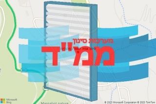 סינון אוויר לממד במרגליות - סינון אוויר לממד במרגליות