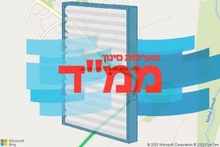 סינון אוויר לממד בקיבוץ חוקוק - סינון אוויר לממד בקיבוץ חוקוק