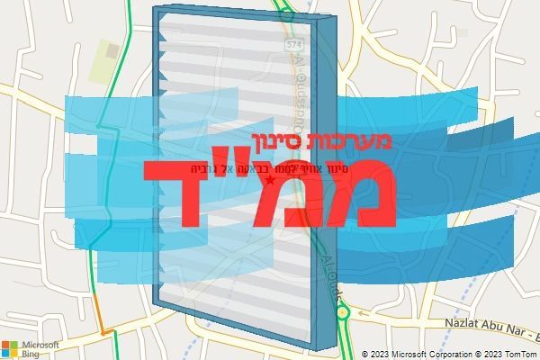 סינון אוויר לממד בבאקה אל גרביה