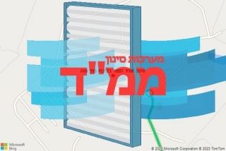  בקיבוץ כפר עזה - סינון אוויר לממד בקיבוץ כפר עזה