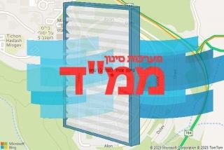סינון אוויר לממד ברקפת - סינון אוויר לממד ברקפת