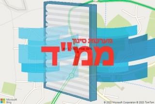 סינון אוויר לממד בימא - סינון אוויר לממד בימא