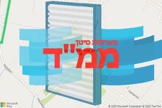 סינון אוויר לממד בקדרון - סינון אוויר לממד בקדרון