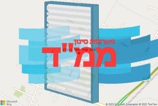 סינון אוויר לממד בגאליה - סינון אוויר לממד בגאליה