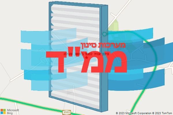סינון אוויר לממד במושב סגולה סינון אוויר לממד במושב סגולה