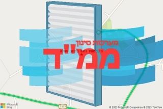 סינון אוויר לממד במושב סגולה - סינון אוויר לממד במושב סגולה