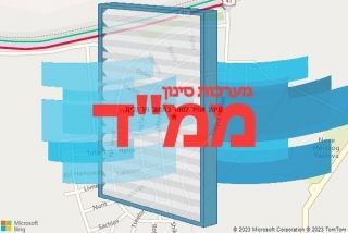 סינון אוויר לממד במושב ניר גלים - סינון אוויר לממד במושב ניר גלים