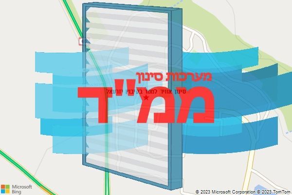 סינון אוויר לממד בקיבוץ יזרעאל