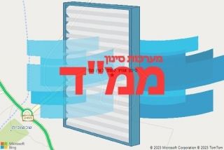 סינון אוויר לממד בעין תמר - סינון אוויר לממד בעין תמר