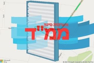 סינון אוויר לממד בכפר ברוך - סינון אוויר לממד בכפר ברוך