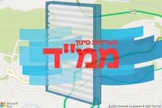 סינון אוויר לממד ביערה - סינון אוויר לממד ביערה