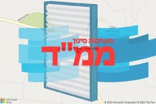 סינון אוויר לממד בשדה ורבורג - סינון אוויר לממד בשדה ורבורג