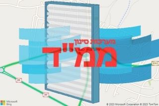 סינון אוויר לממד בגש גוש חלב - סינון אוויר לממד בגש גוש חלב