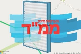 סינון אוויר לממד בשדה אילן - סינון אוויר לממד בשדה אילן