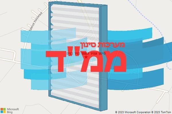 סינון אוויר לממד בניר בנים