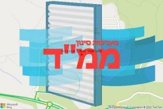 סינון אוויר לממד במבוא ביתר - סינון אוויר לממד במבוא ביתר