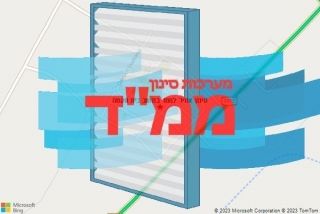סינון אוויר לממד במושב בית שקמה - סינון אוויר לממד במושב בית שקמה