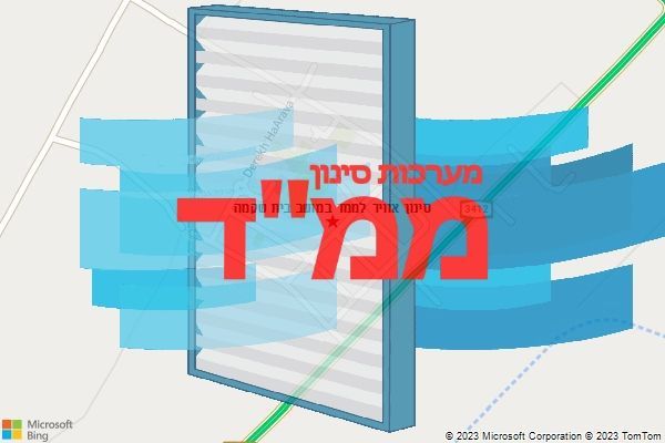 סינון אוויר לממד במושב בית שקמה סינון אוויר לממד במושב בית שקמה