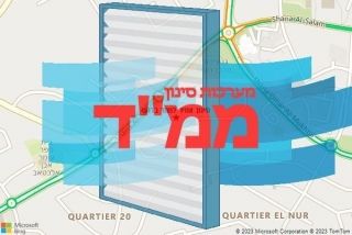 סינון אוויר לממד ברהט - סינון אוויר לממד ברהט