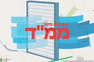 סינון אוויר לממד בכפר פינס - סינון אוויר לממד בכפר פינס