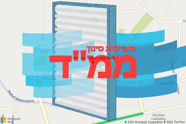 סינון אוויר לממד בכפר פינס