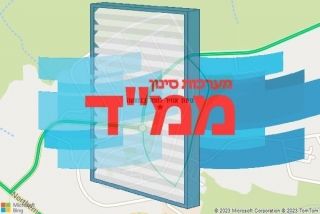  בנטועה - סינון אוויר לממד בנטועה