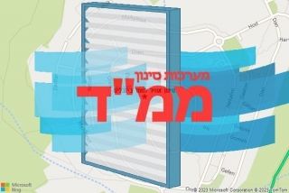  ביובלים - סינון אוויר לממד ביובלים