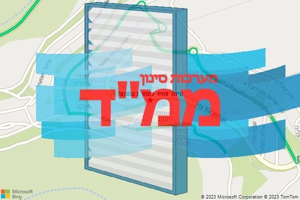 סינון אוויר לממד בעמנואל סינון אוויר לממד בעמנואל