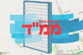 סינון אוויר לממד בבנימינה - סינון אוויר לממד בבנימינה