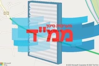  בקיבוץ ארז - סינון אוויר לממד בקיבוץ ארז