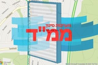 סינון אוויר לממד בשוהם - סינון אוויר לממד בשוהם