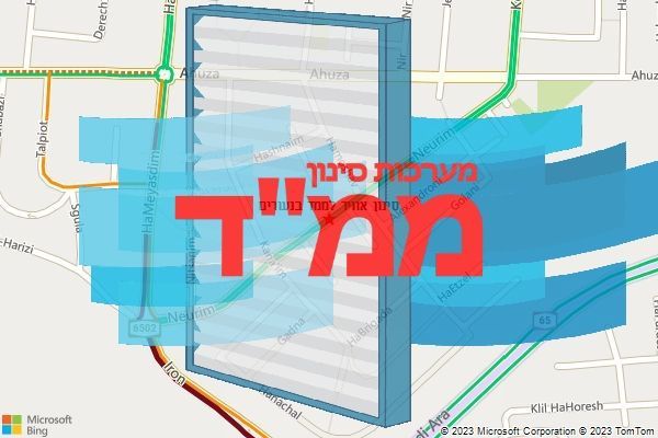 סינון אוויר לממד בנעורים