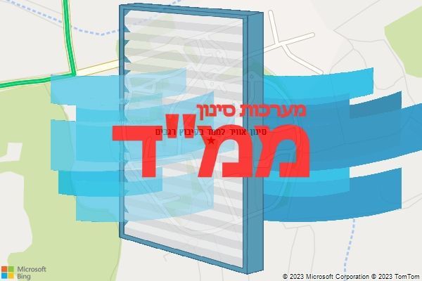 סינון אוויר לממד בקיבוץ רגבים