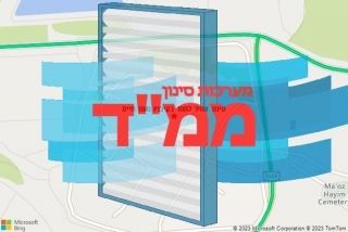 סינון אוויר לממד בקיבוץ מעוז חיים - סינון אוויר לממד בקיבוץ מעוז חיים