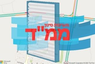 סינון אוויר לממד בגנות הדר - סינון אוויר לממד בגנות הדר
