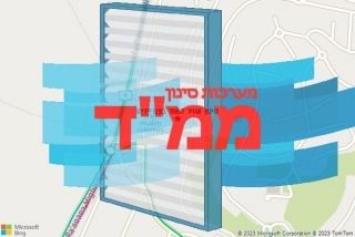 סינון אוויר לממד בפוריידיס - סינון אוויר לממד בפוריידיס