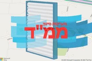 סינון אוויר לממד בישרש - סינון אוויר לממד בישרש