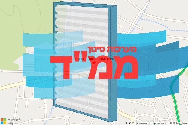 סינון אוויר לממד בדבוריה