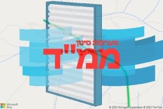 סינון אוויר לממד בגבעת שמש - סינון אוויר לממד בגבעת שמש