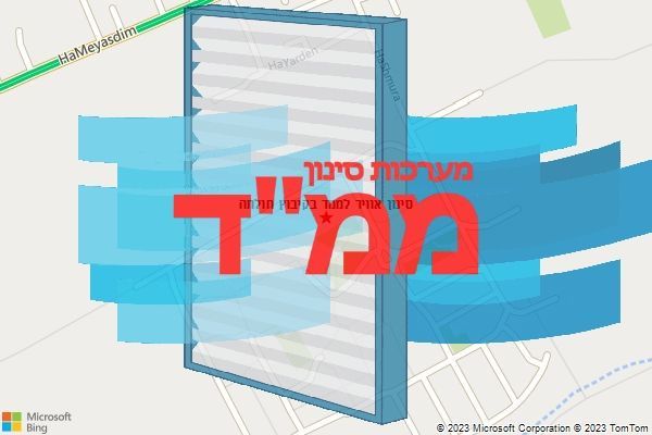 סינון אוויר לממד בקיבוץ חולתה סינון אוויר לממד בקיבוץ חולתה