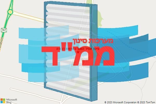סינון אוויר לממד בשדמות דבורה