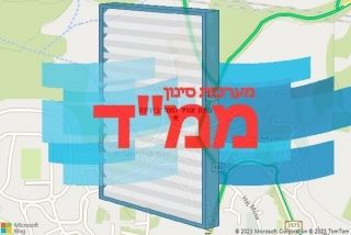 סינון אוויר לממד בידידה - סינון אוויר לממד בידידה