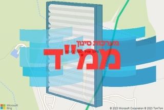 סינון אוויר לממד באבנת - סינון אוויר לממד באבנת
